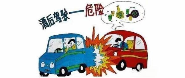 喝完一瓶啤酒之后，超過(guò)多長(zhǎng)時(shí)間才能開(kāi)車(chē)？交警：再說(shuō)最后一次